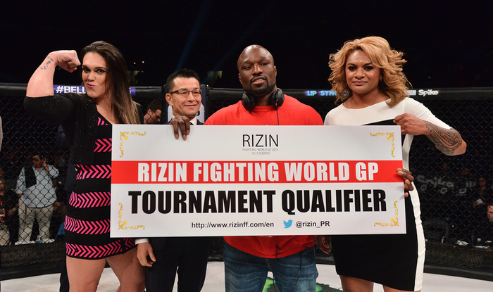 rizin-ff-update.jpg